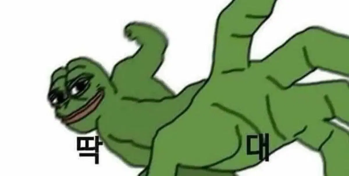 메가커피 아메리카노